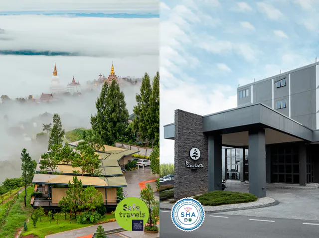 พีโน่ลาเต้ รีสอร์ต แอนด์ โฮเทล (Pino Latte Resort and Hotel) เพชรบูรณ์