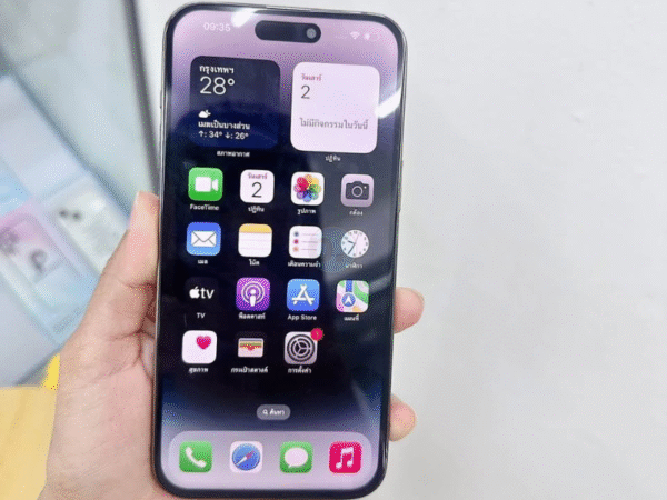 iPhone 14 Pro Max