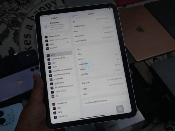 iPad Gen10 64Gb WiFi - Image 2